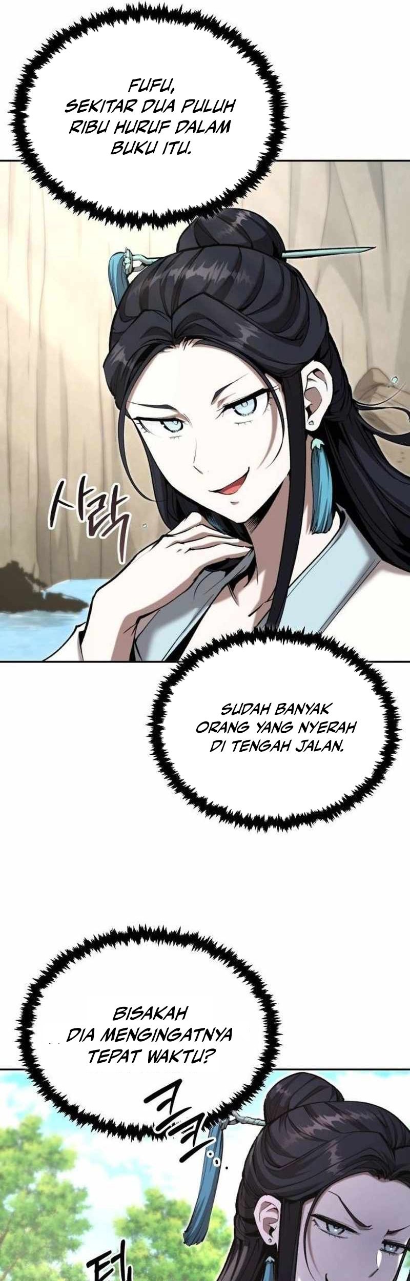 The Demonic Cult Leader Is Too Reluctant Chapter 46 - halaman 21