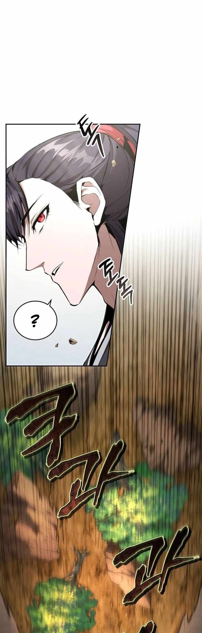 The Demonic Cult Leader Is Too Reluctant Chapter 46 - halaman 6