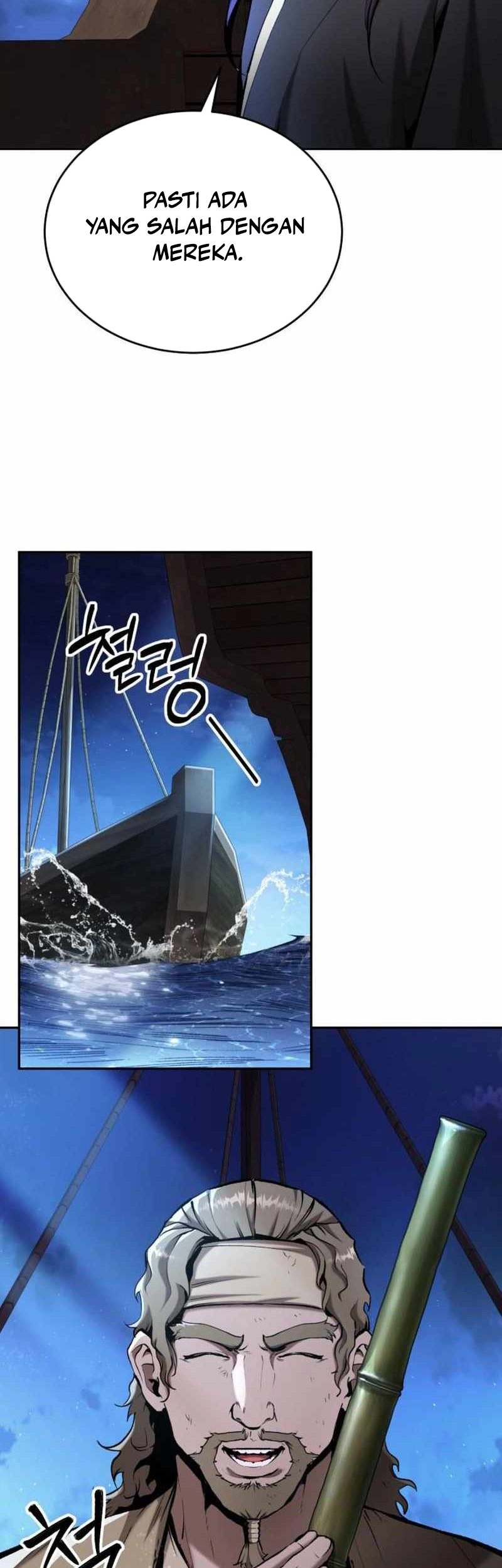The Demonic Cult Leader Is Too Reluctant Chapter 47 - halaman 11