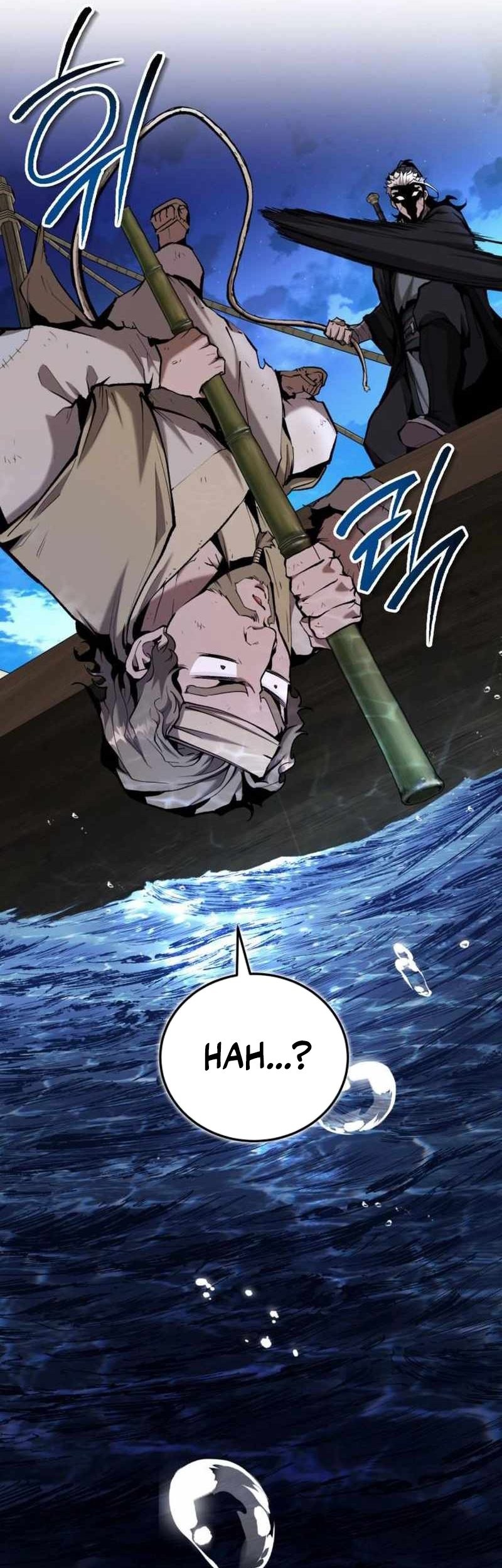 The Demonic Cult Leader Is Too Reluctant Chapter 47 - halaman 25