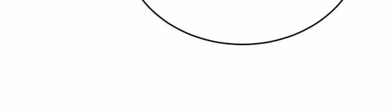 The Demonic Cult Leader Is Too Reluctant Chapter 48 - halaman 23