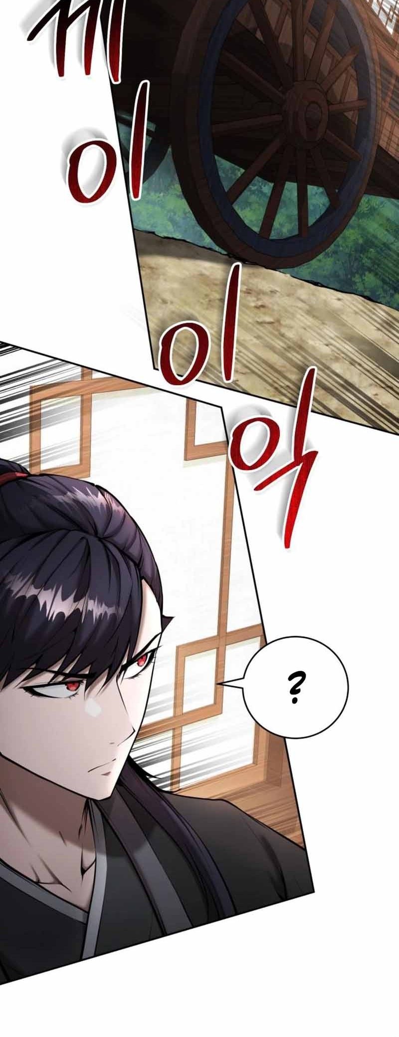 The Demonic Cult Leader Is Too Reluctant Chapter 48 - halaman 63