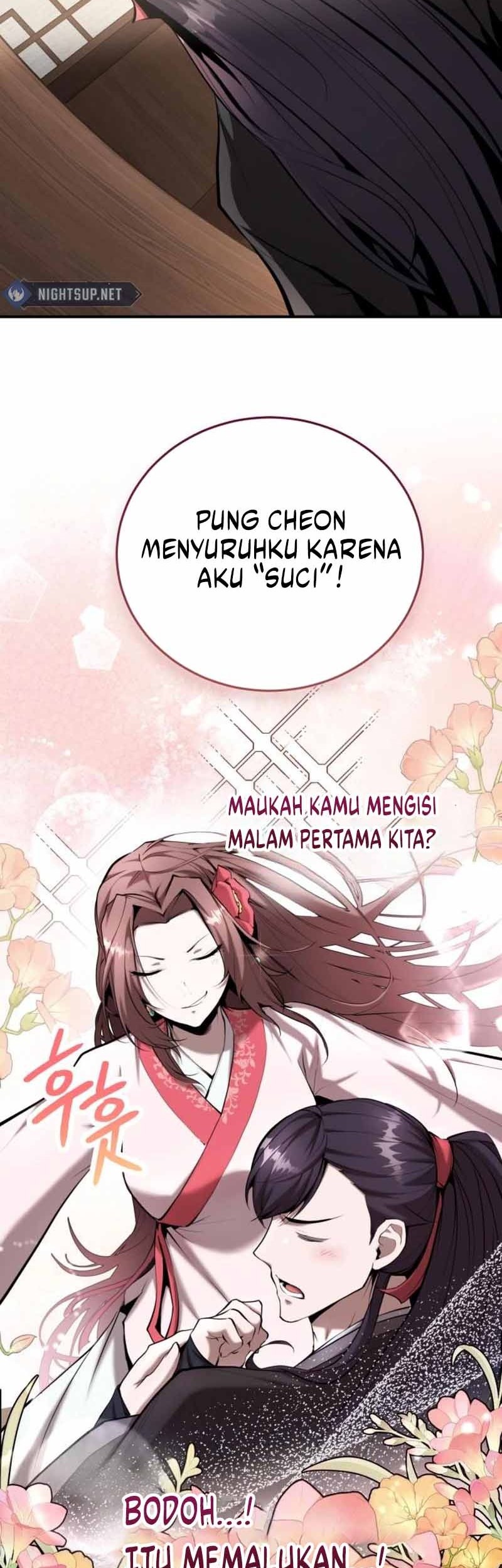The Demonic Cult Leader Is Too Reluctant Chapter 49 - halaman 47
