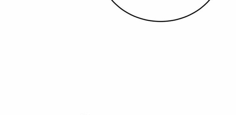 The Demonic Cult Leader Is Too Reluctant Chapter 49 - halaman 67