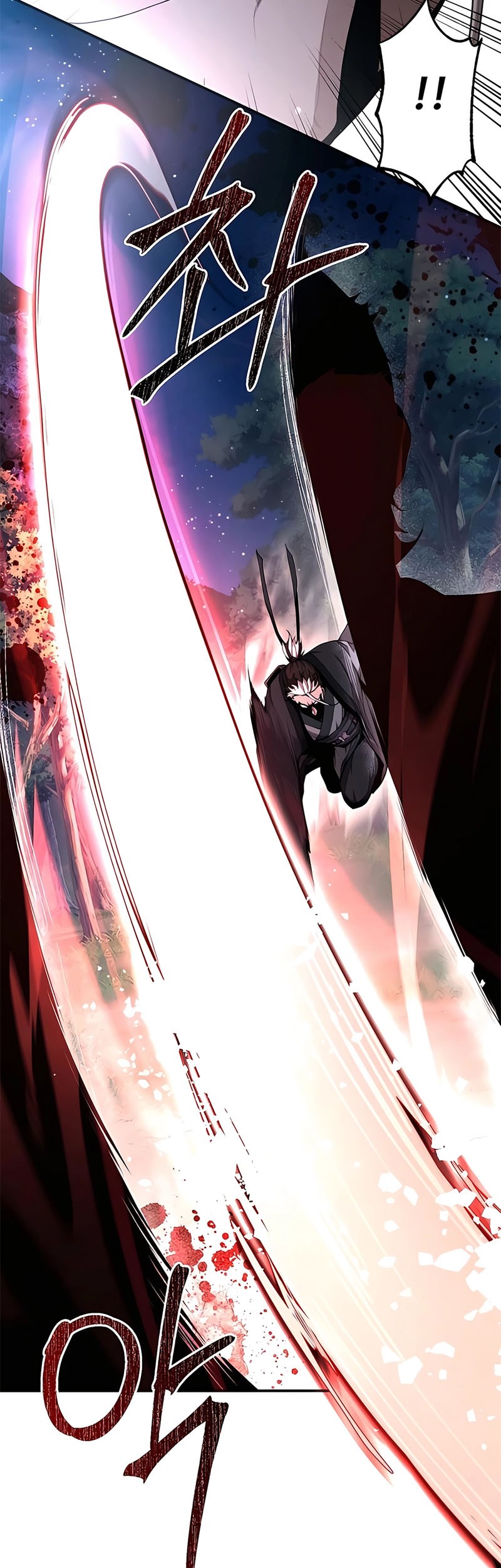 The Demonic Cult Leader Is Too Reluctant Chapter 5 - halaman 23