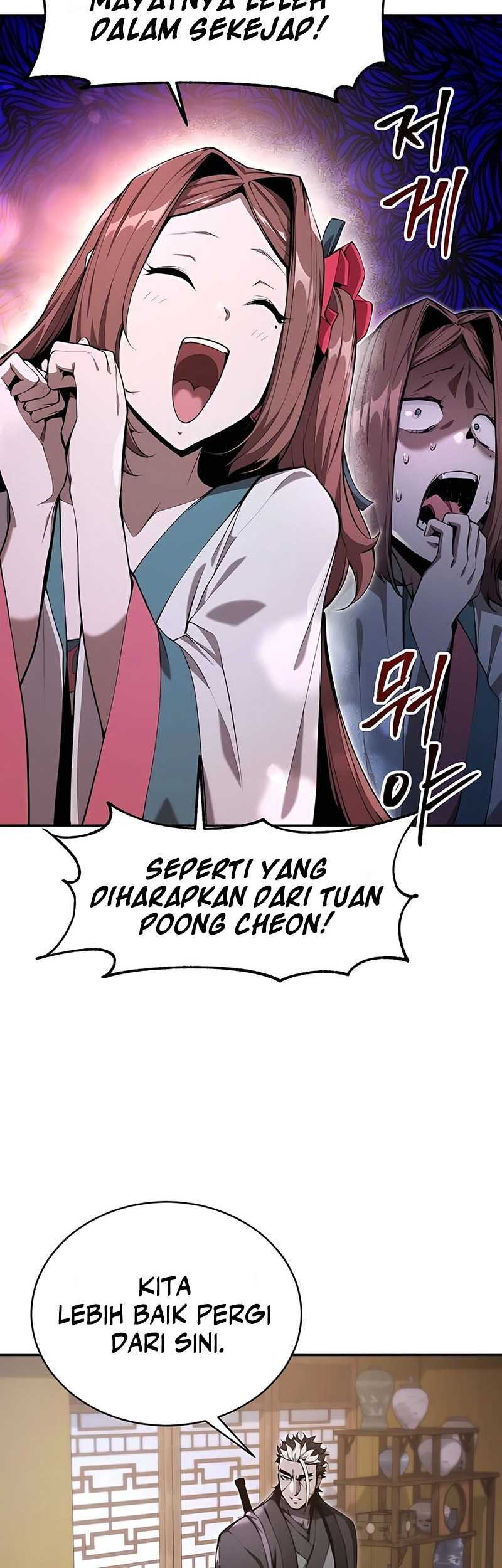 The Demonic Cult Leader Is Too Reluctant Chapter 5 - halaman 56