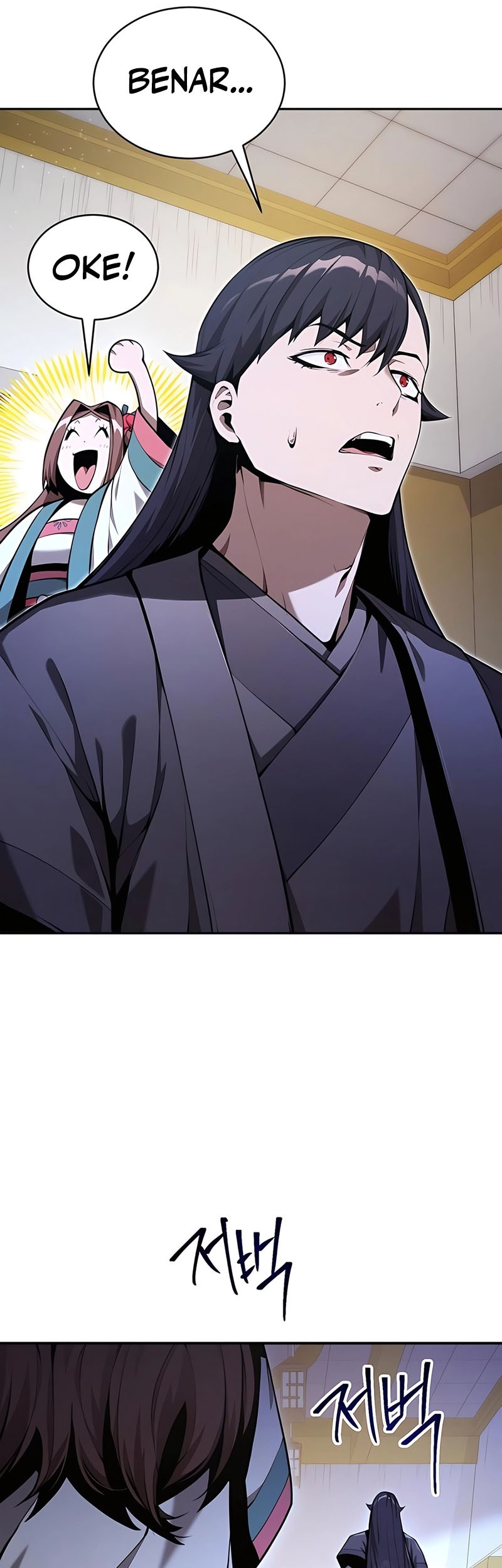 The Demonic Cult Leader Is Too Reluctant Chapter 5 - halaman 58