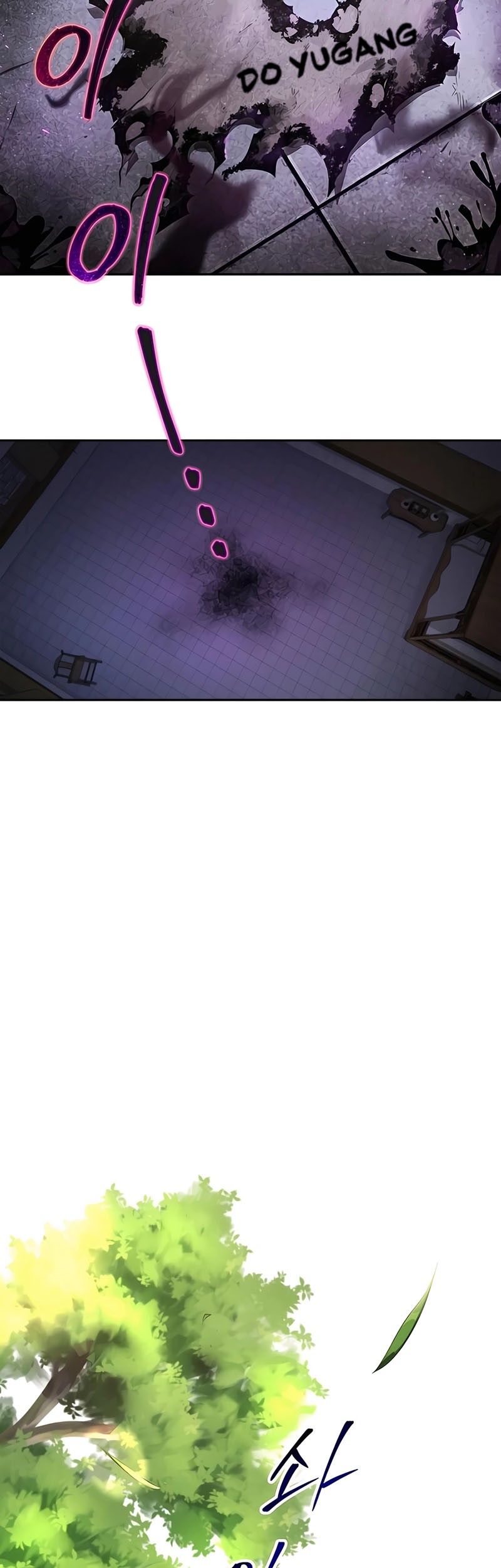 The Demonic Cult Leader Is Too Reluctant Chapter 5 - halaman 60