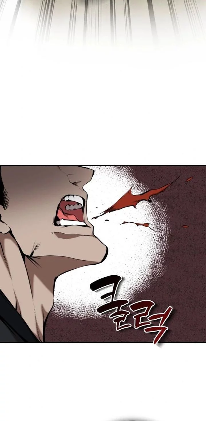 The Demonic Cult Leader Is Too Reluctant Chapter 50 - halaman 12