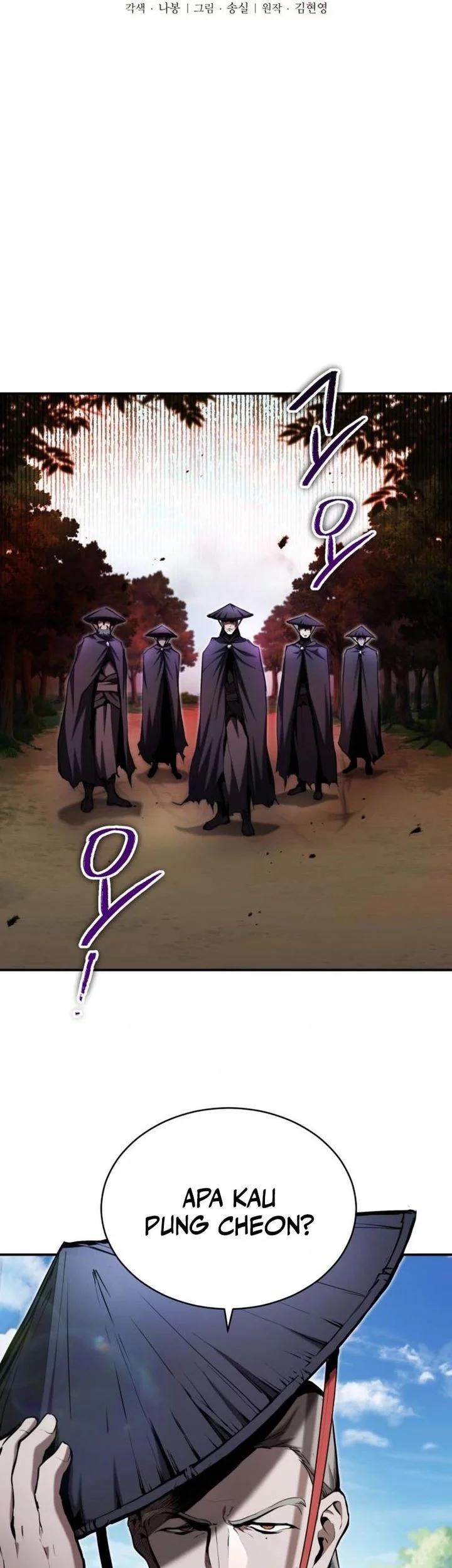 The Demonic Cult Leader Is Too Reluctant Chapter 50 - halaman 5