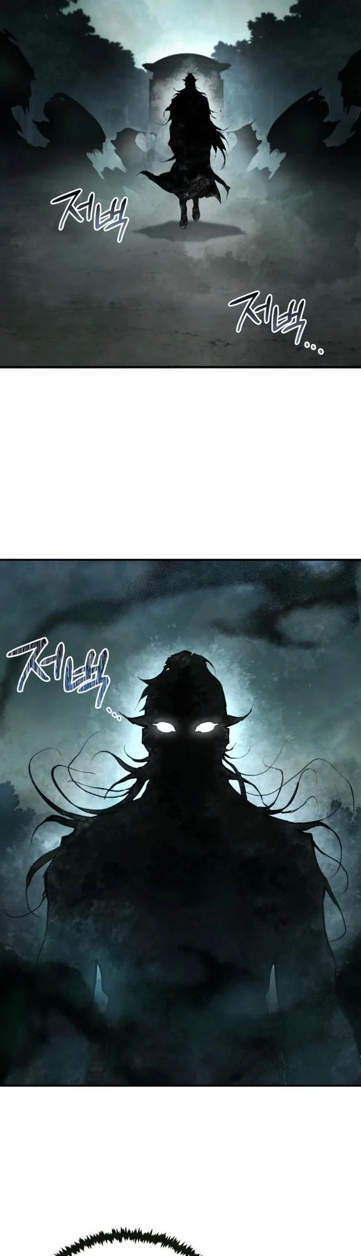 The Demonic Cult Leader Is Too Reluctant Chapter 50 - halaman 67