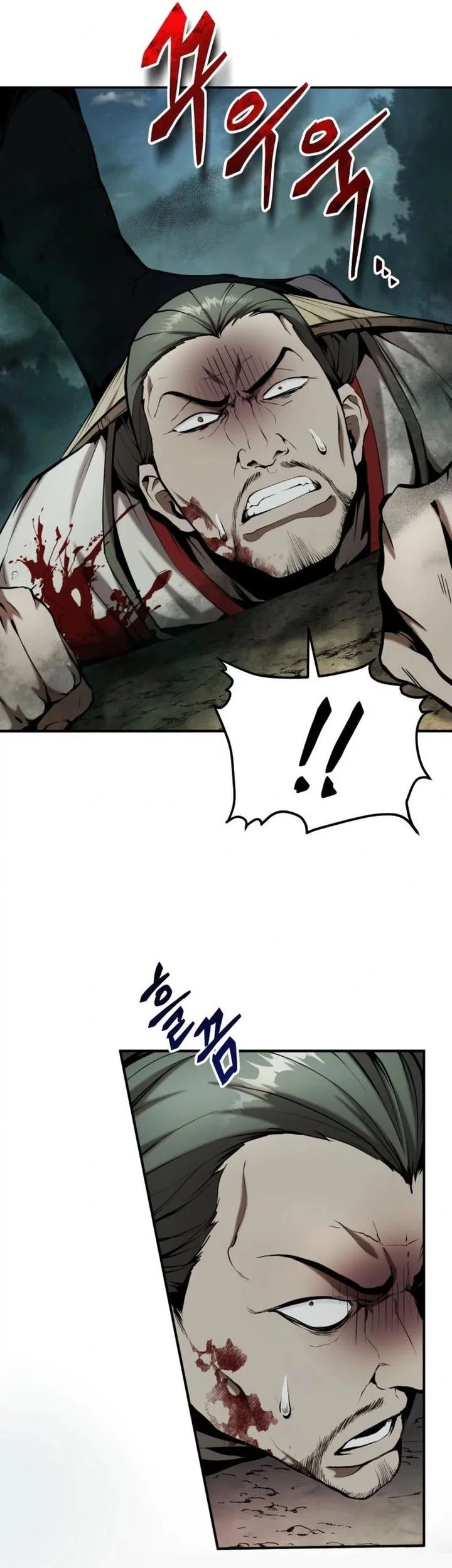 The Demonic Cult Leader Is Too Reluctant Chapter 50 - halaman 69