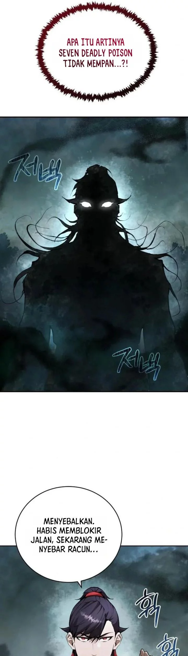 The Demonic Cult Leader Is Too Reluctant Chapter 51 - halaman 3