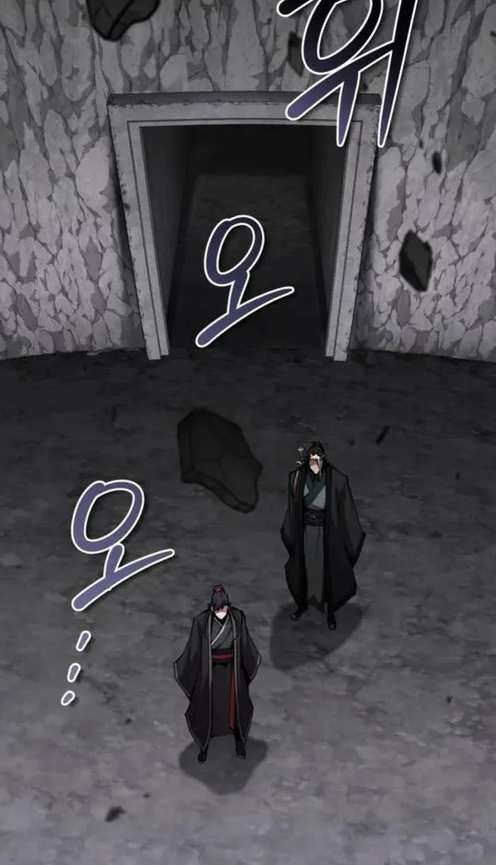 The Demonic Cult Leader Is Too Reluctant Chapter 51 - halaman 78