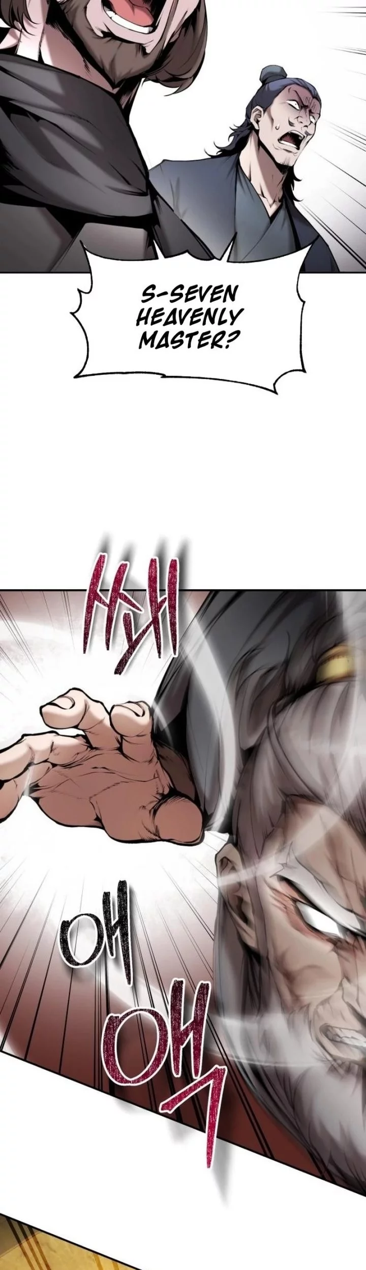 The Demonic Cult Leader Is Too Reluctant Chapter 52 - halaman 22
