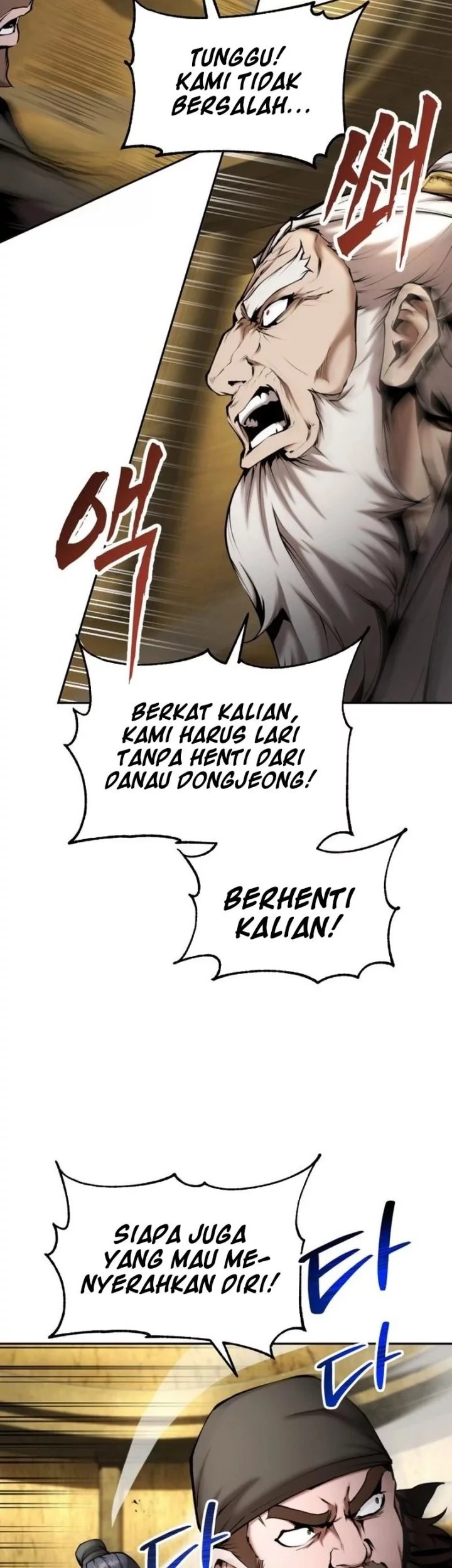 The Demonic Cult Leader Is Too Reluctant Chapter 52 - halaman 24