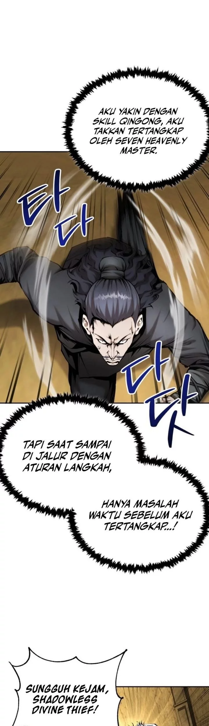 The Demonic Cult Leader Is Too Reluctant Chapter 52 - halaman 27