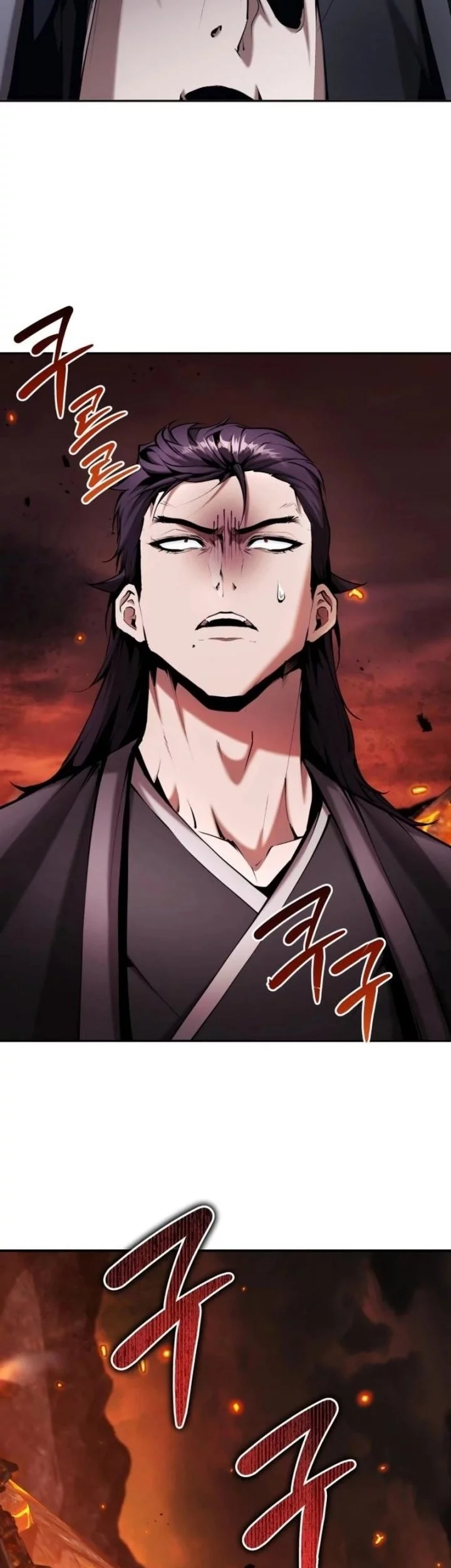 The Demonic Cult Leader Is Too Reluctant Chapter 52 - halaman 58