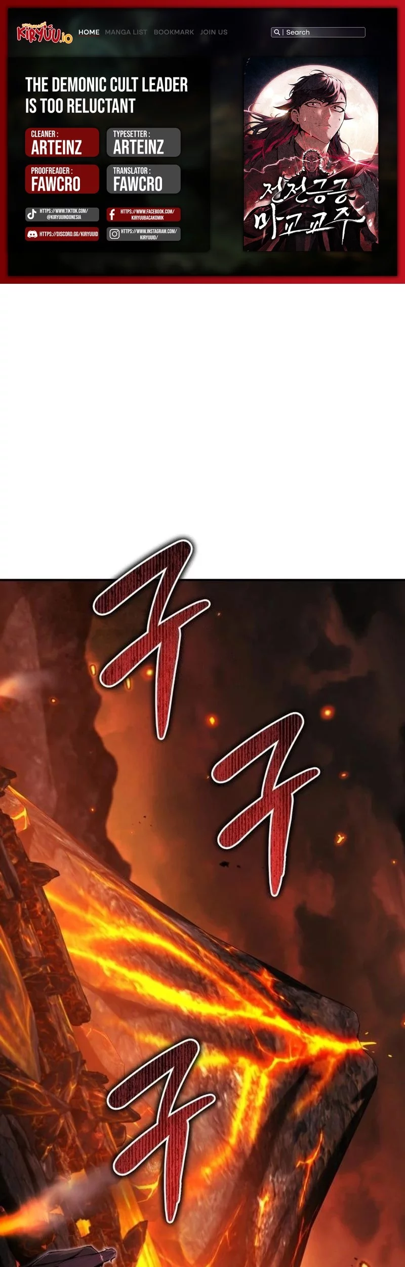 The Demonic Cult Leader Is Too Reluctant Chapter 53 - halaman 1