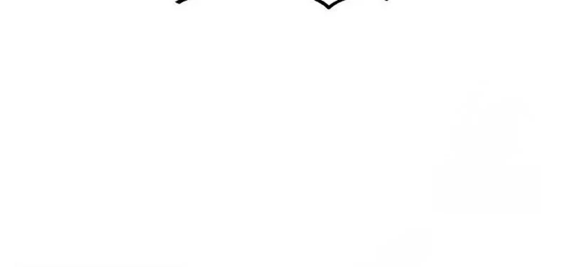 The Demonic Cult Leader Is Too Reluctant Chapter 53 - halaman 33