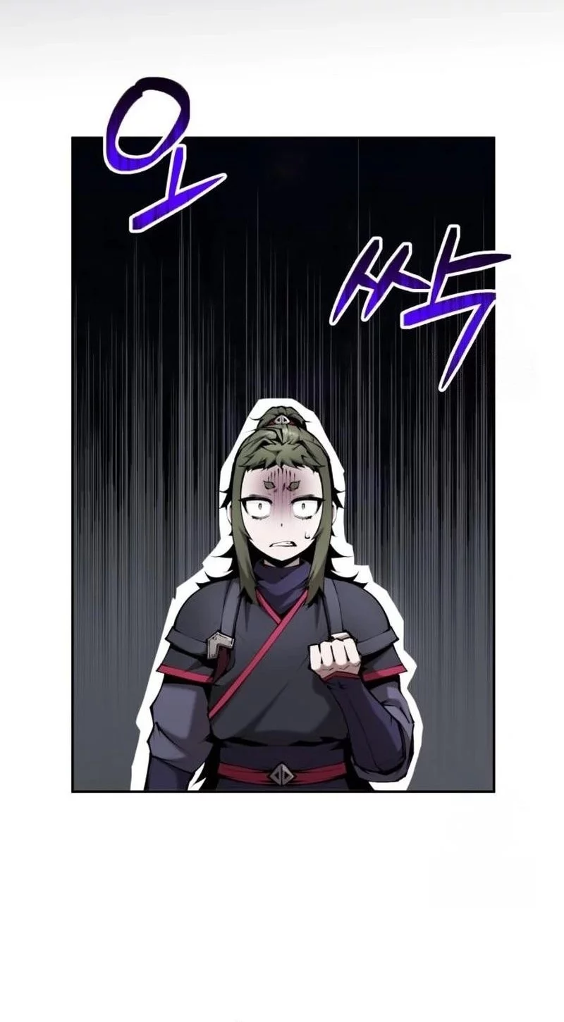 The Demonic Cult Leader Is Too Reluctant Chapter 53 - halaman 37