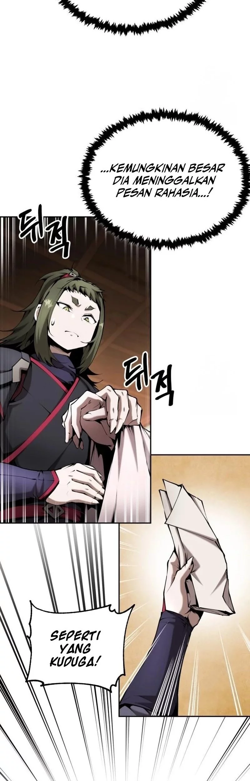 The Demonic Cult Leader Is Too Reluctant Chapter 53 - halaman 40