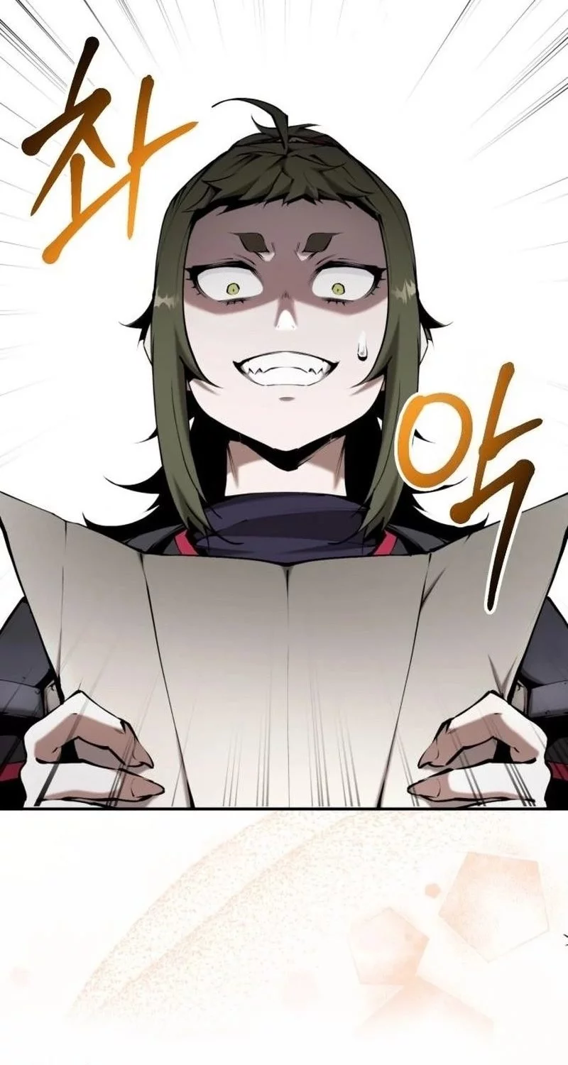 The Demonic Cult Leader Is Too Reluctant Chapter 53 - halaman 41