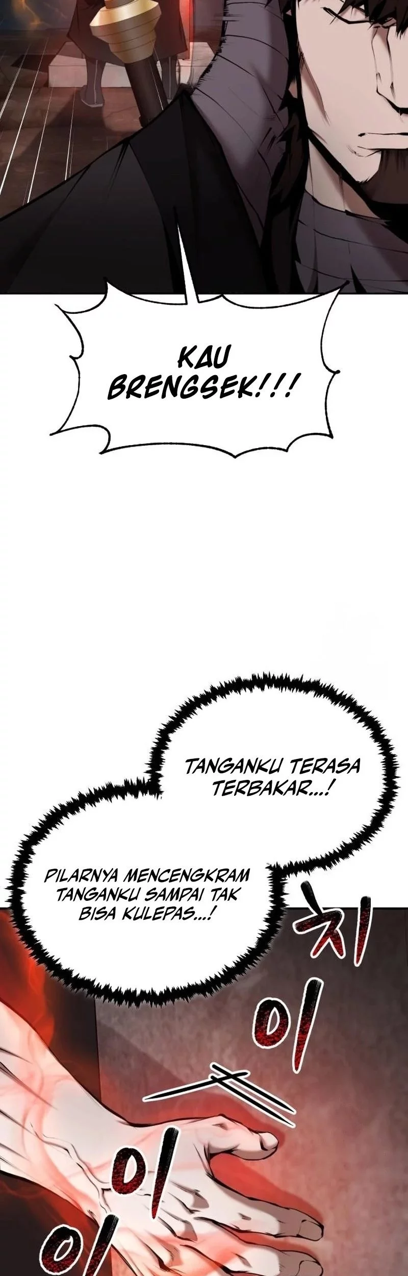 The Demonic Cult Leader Is Too Reluctant Chapter 53 - halaman 68