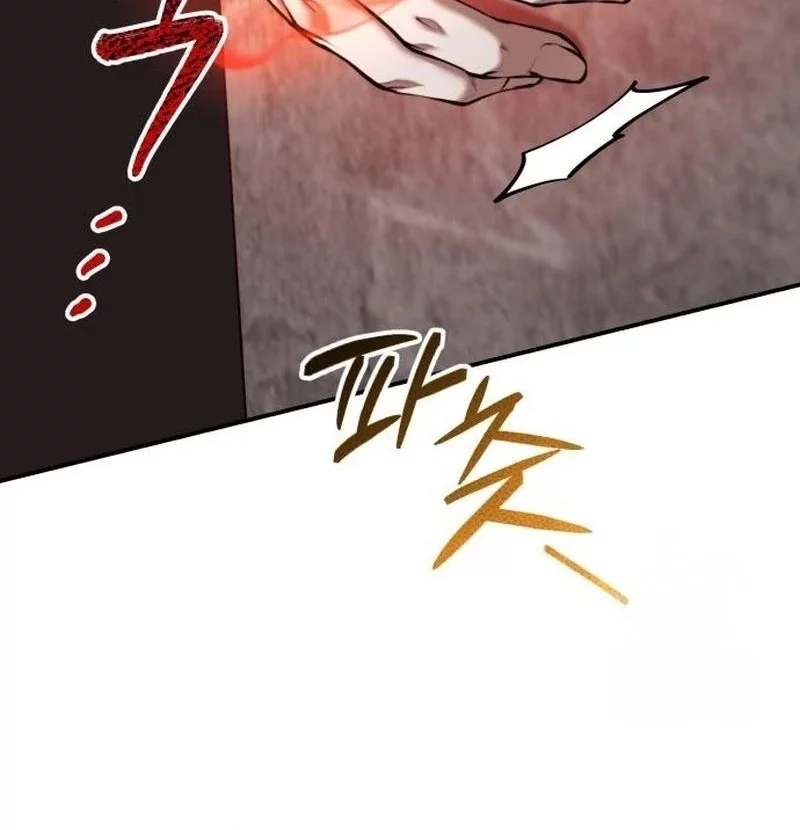 The Demonic Cult Leader Is Too Reluctant Chapter 53 - halaman 69