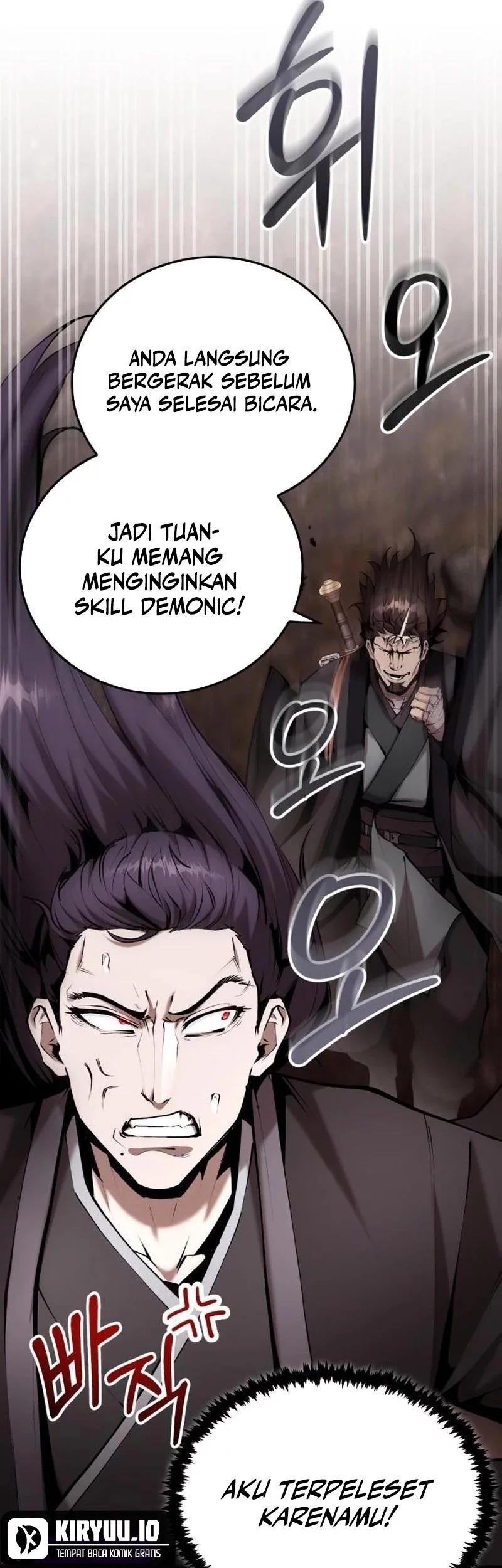 The Demonic Cult Leader Is Too Reluctant Chapter 53 - halaman 8