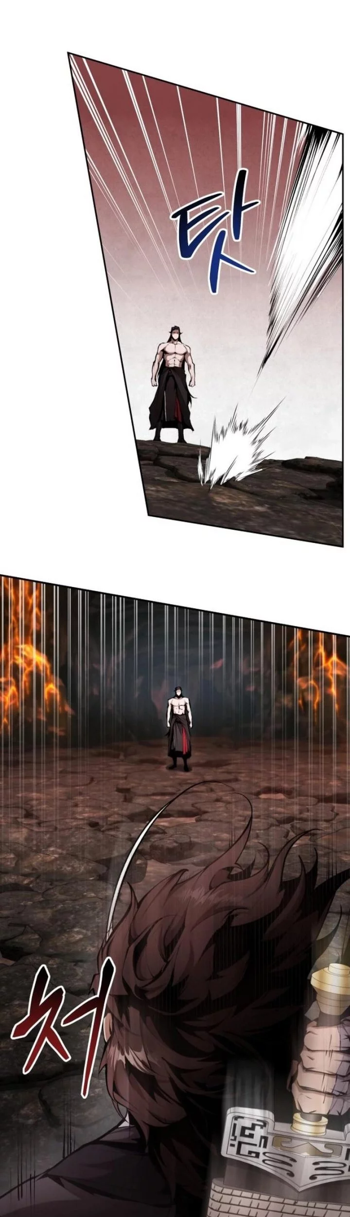 The Demonic Cult Leader Is Too Reluctant Chapter 54 - halaman 11