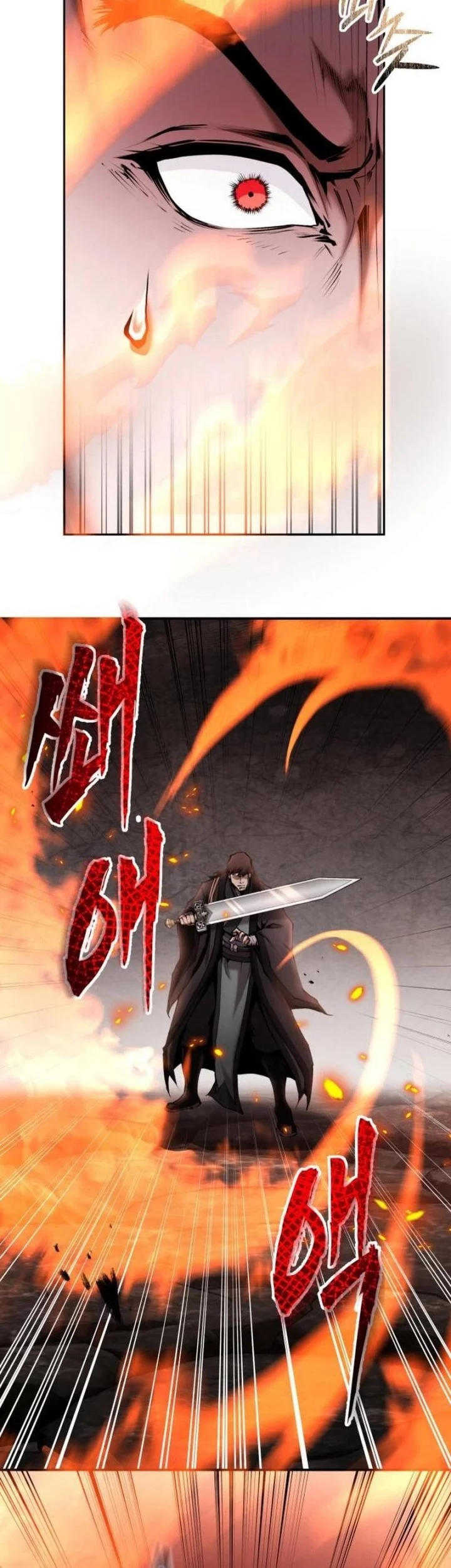 The Demonic Cult Leader Is Too Reluctant Chapter 54 - halaman 15