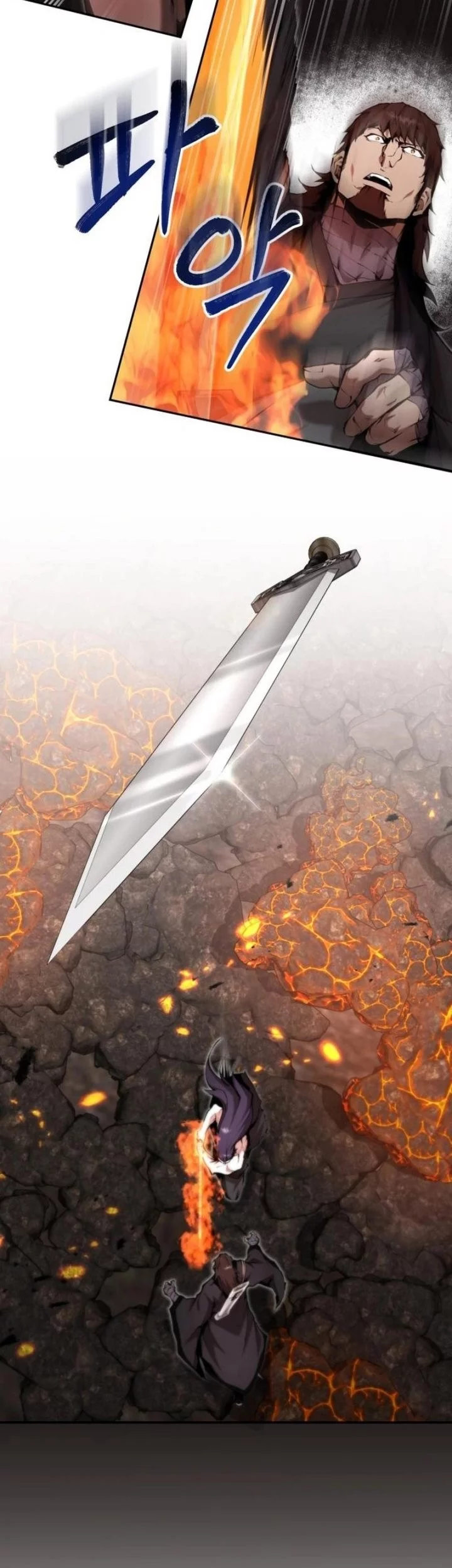 The Demonic Cult Leader Is Too Reluctant Chapter 54 - halaman 22