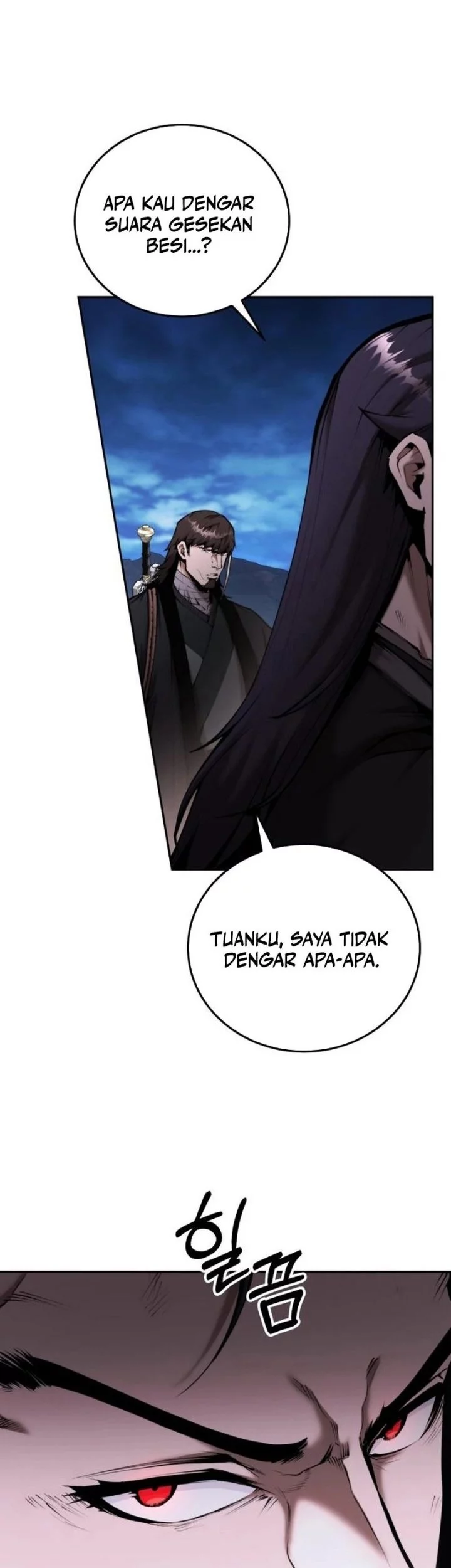 The Demonic Cult Leader Is Too Reluctant Chapter 54 - halaman 43
