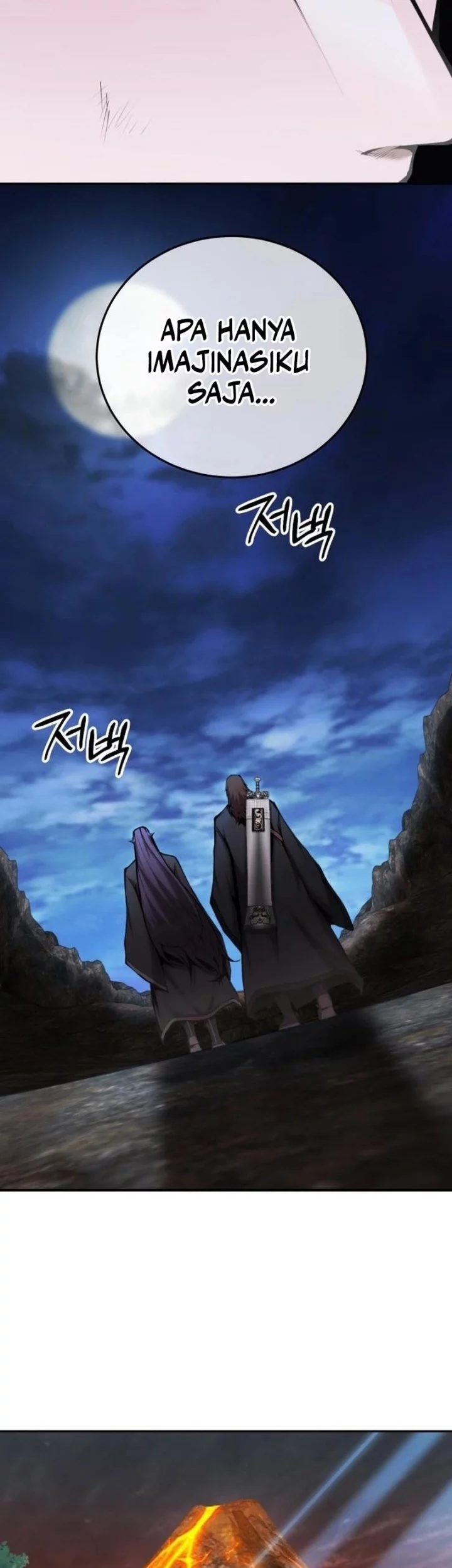 The Demonic Cult Leader Is Too Reluctant Chapter 54 - halaman 44