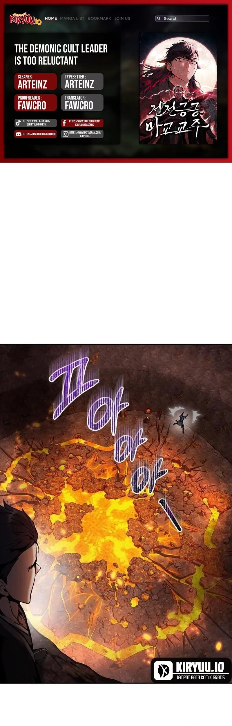 The Demonic Cult Leader Is Too Reluctant Chapter 55 - halaman 1