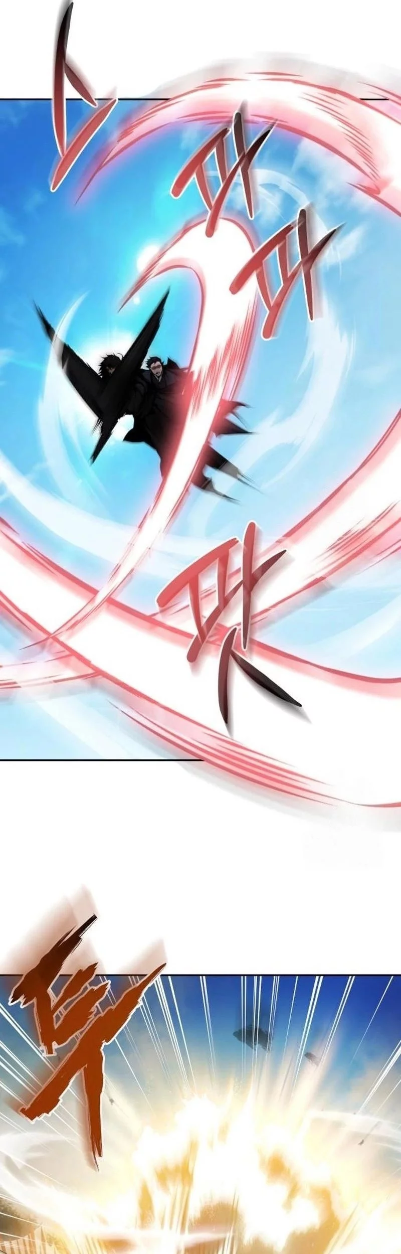 The Demonic Cult Leader Is Too Reluctant Chapter 55 - halaman 48