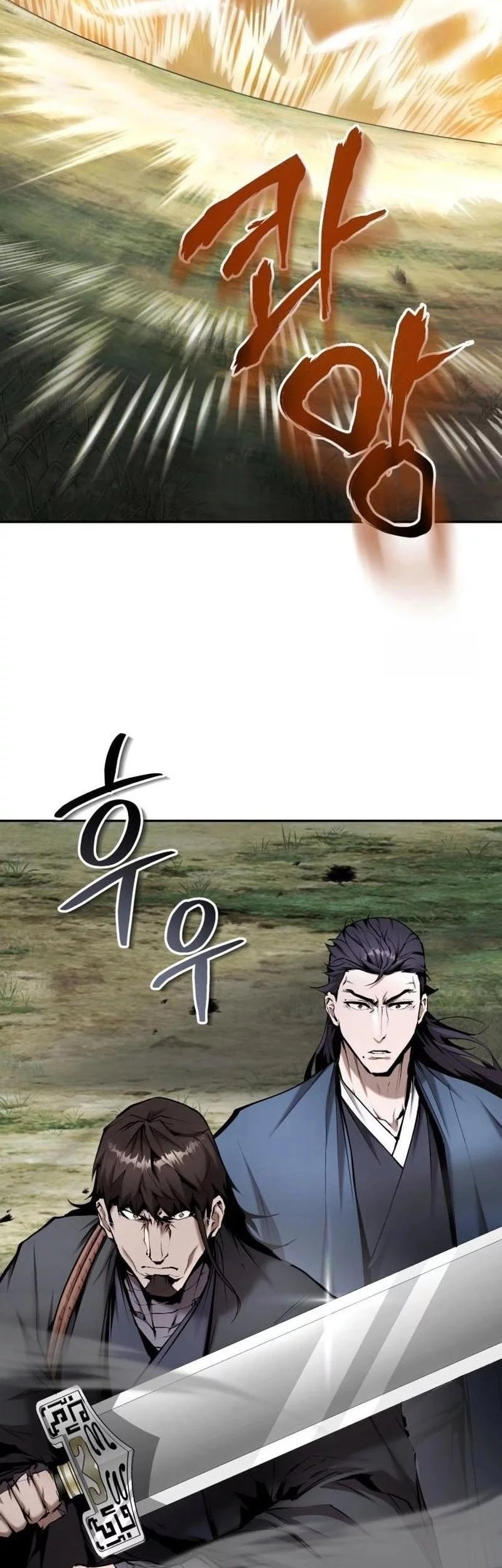 The Demonic Cult Leader Is Too Reluctant Chapter 55 - halaman 49