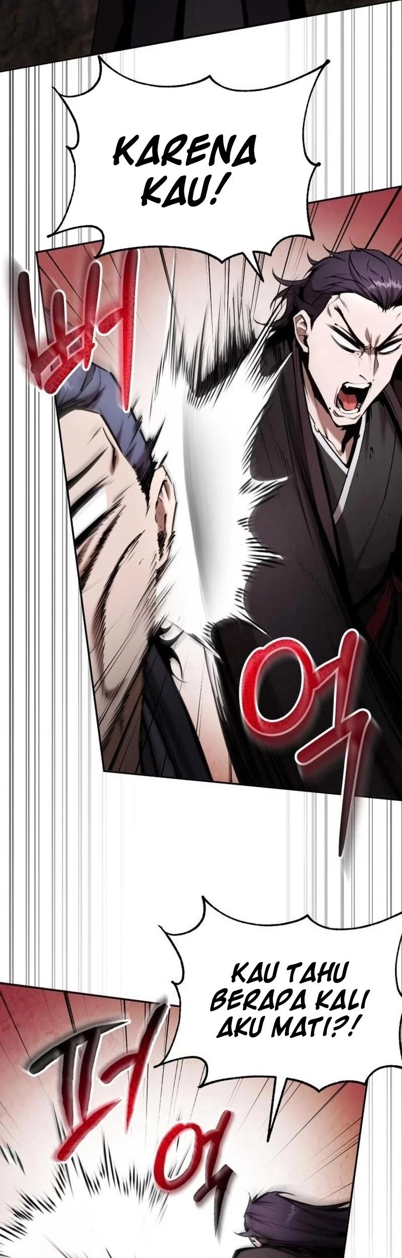 The Demonic Cult Leader Is Too Reluctant Chapter 55 - halaman 8