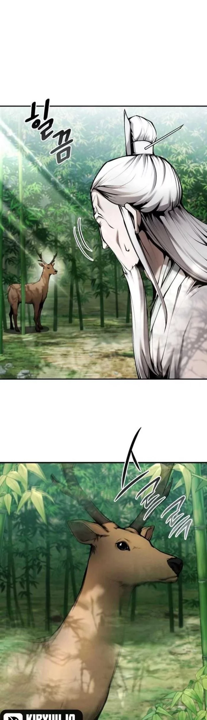 The Demonic Cult Leader Is Too Reluctant Chapter 56 - halaman 22