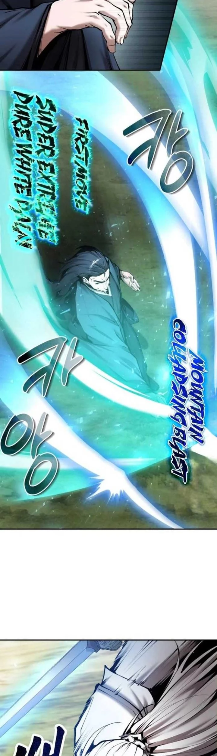 The Demonic Cult Leader Is Too Reluctant Chapter 56 - halaman 38