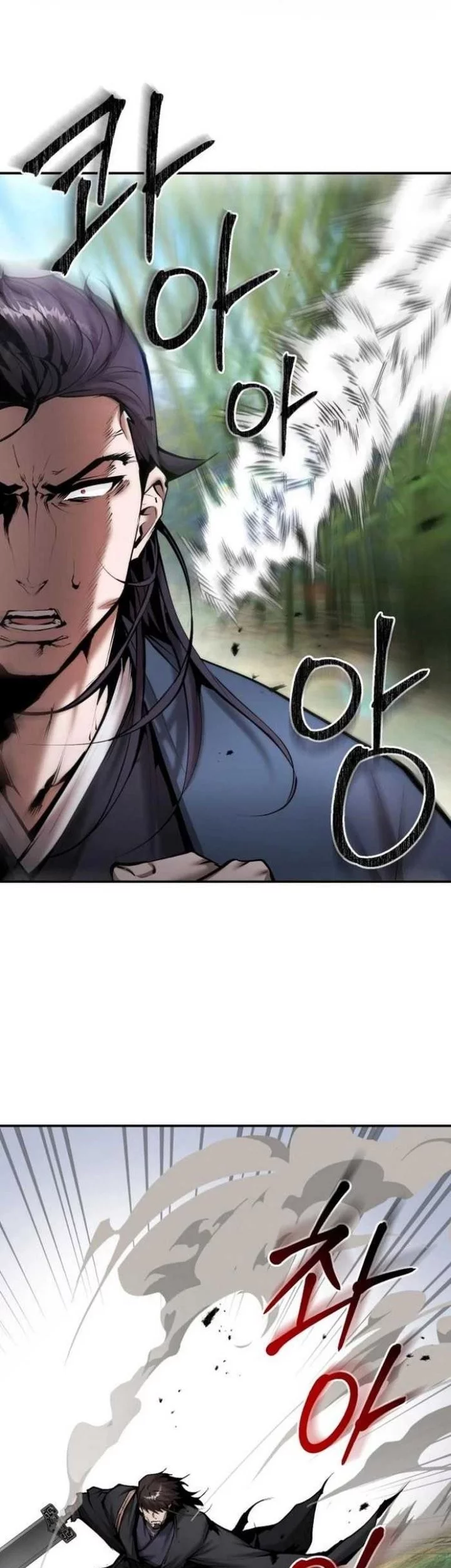 The Demonic Cult Leader Is Too Reluctant Chapter 56 - halaman 52