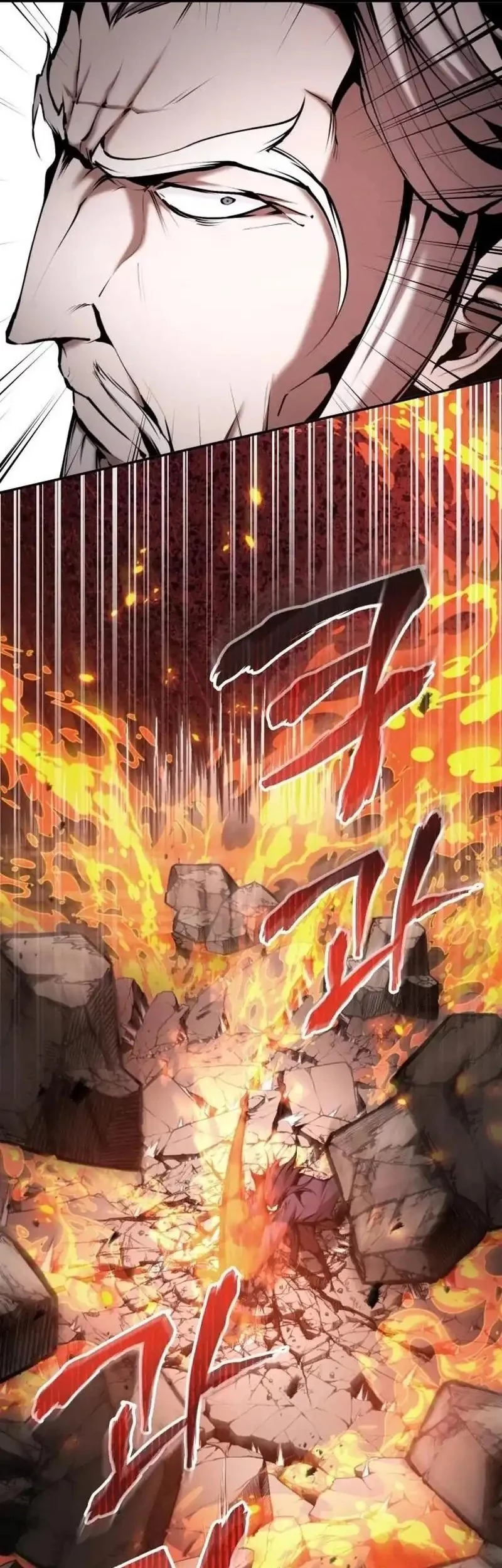The Demonic Cult Leader Is Too Reluctant Chapter 57 - halaman 12