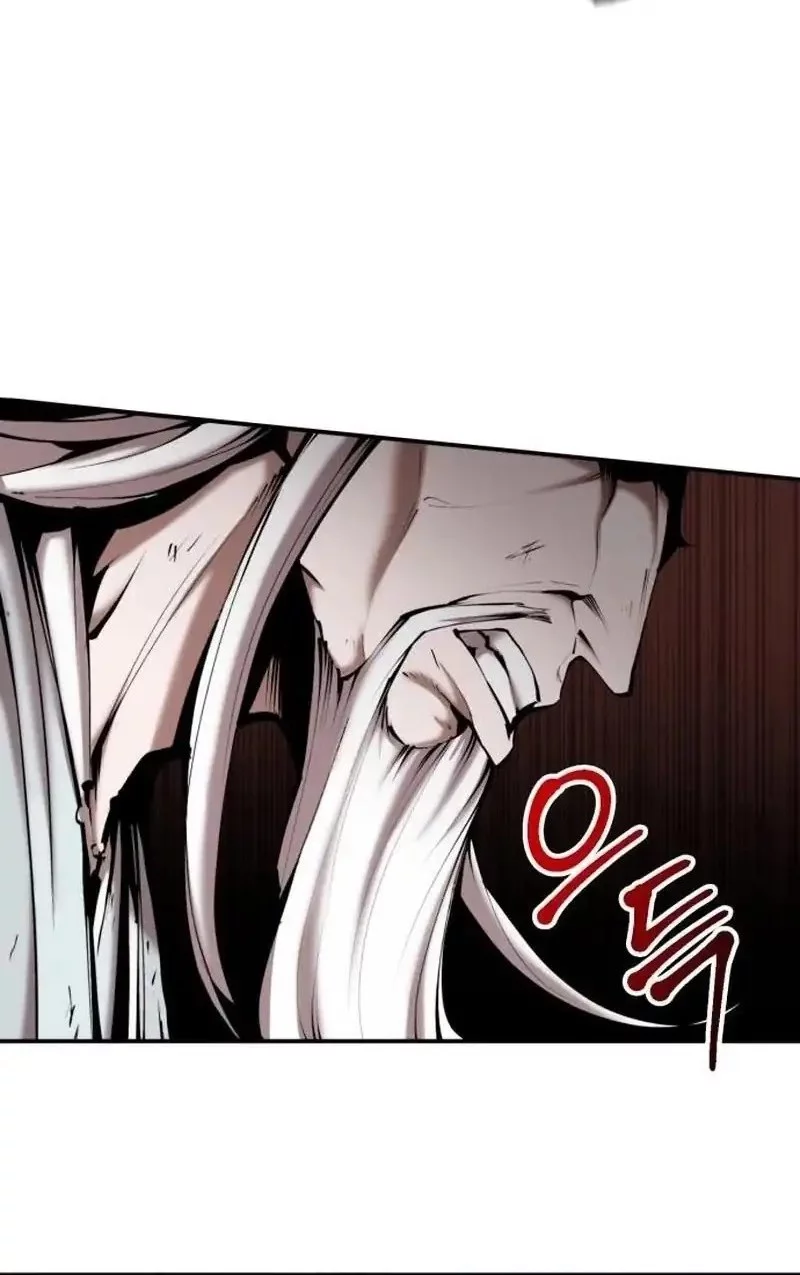 The Demonic Cult Leader Is Too Reluctant Chapter 57 - halaman 15