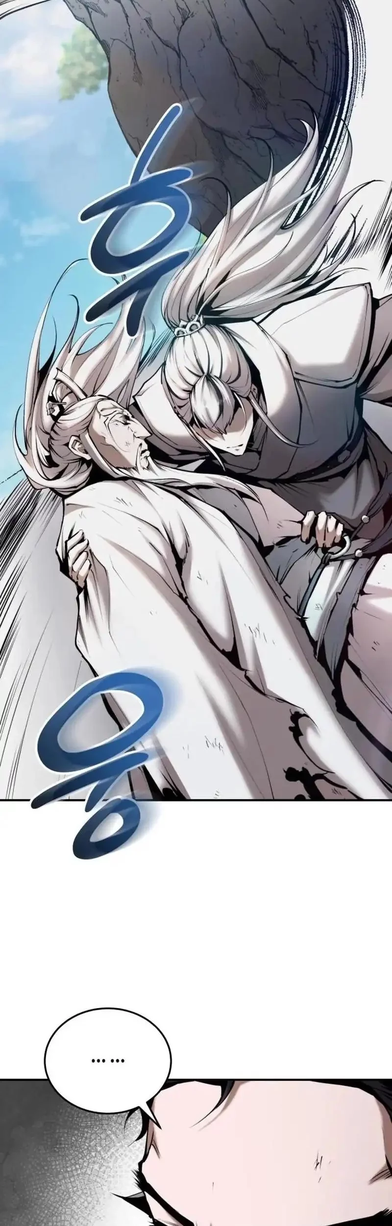 The Demonic Cult Leader Is Too Reluctant Chapter 57 - halaman 29