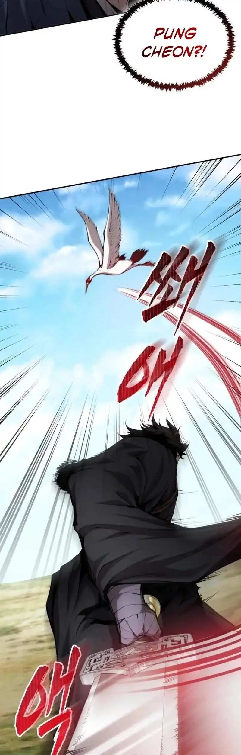 The Demonic Cult Leader Is Too Reluctant Chapter 57 - halaman 33