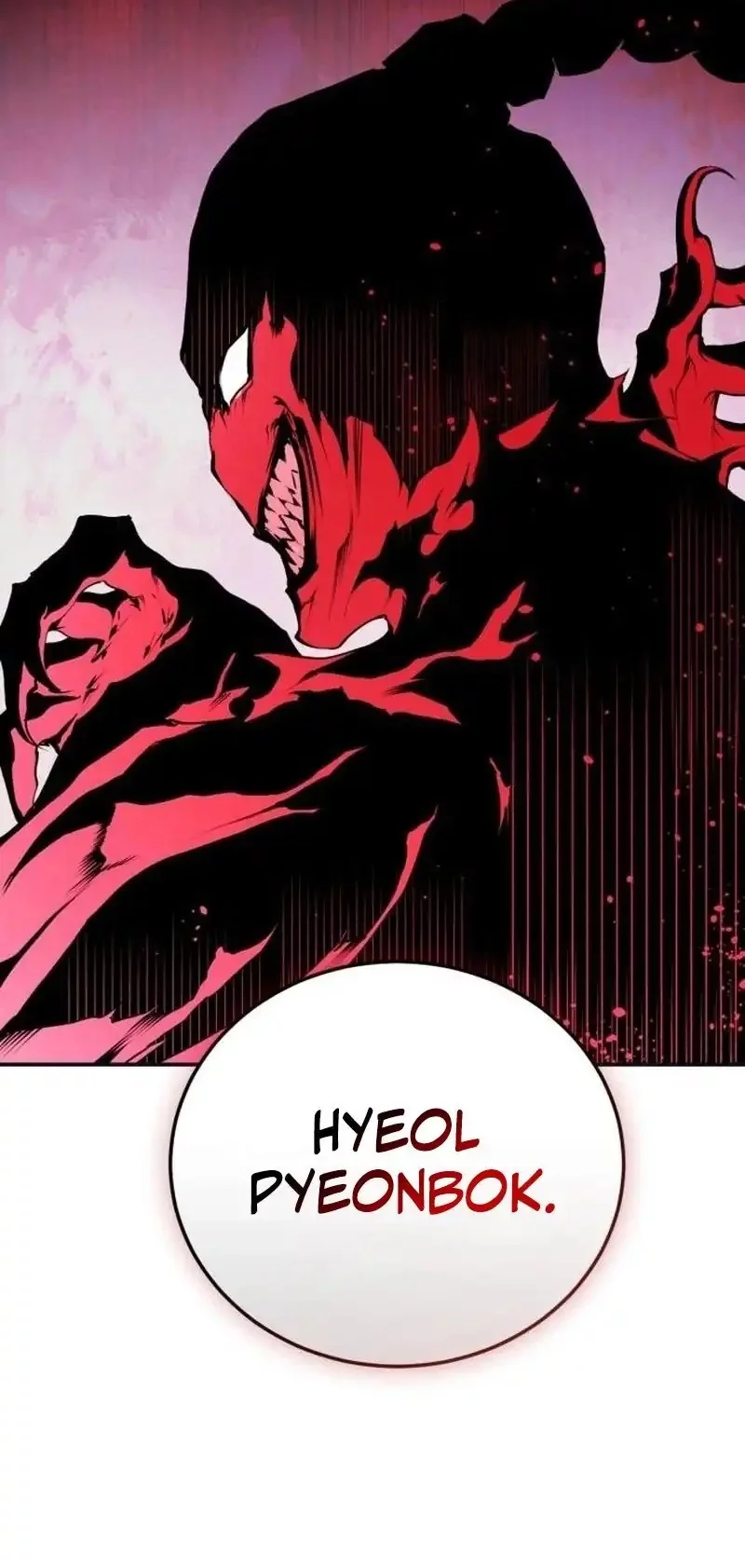 The Demonic Cult Leader Is Too Reluctant Chapter 57 - halaman 70