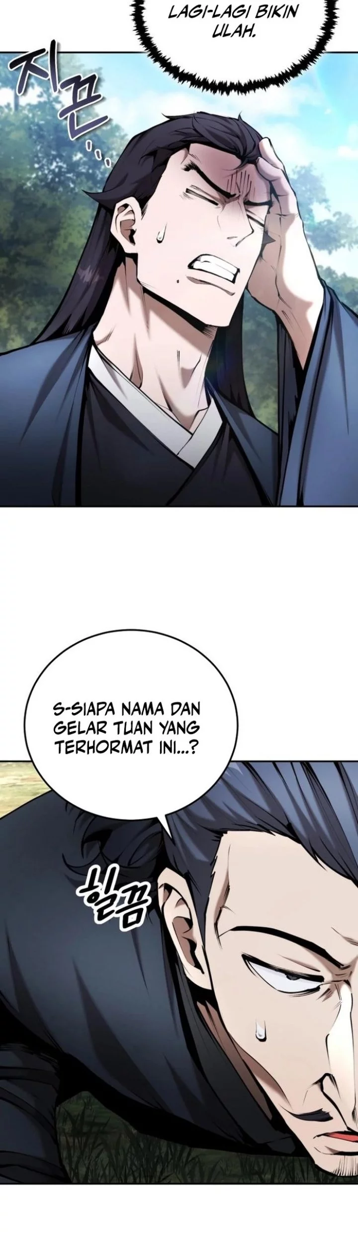 The Demonic Cult Leader Is Too Reluctant Chapter 58 - halaman 13