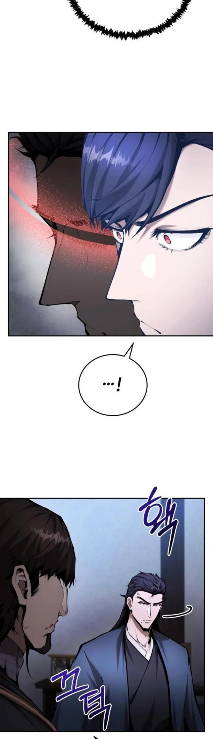 The Demonic Cult Leader Is Too Reluctant Chapter 58 - halaman 42