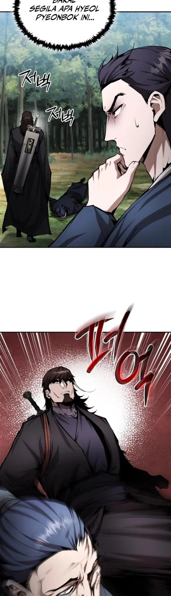 The Demonic Cult Leader Is Too Reluctant Chapter 58 - halaman 5